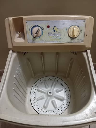 washing machine