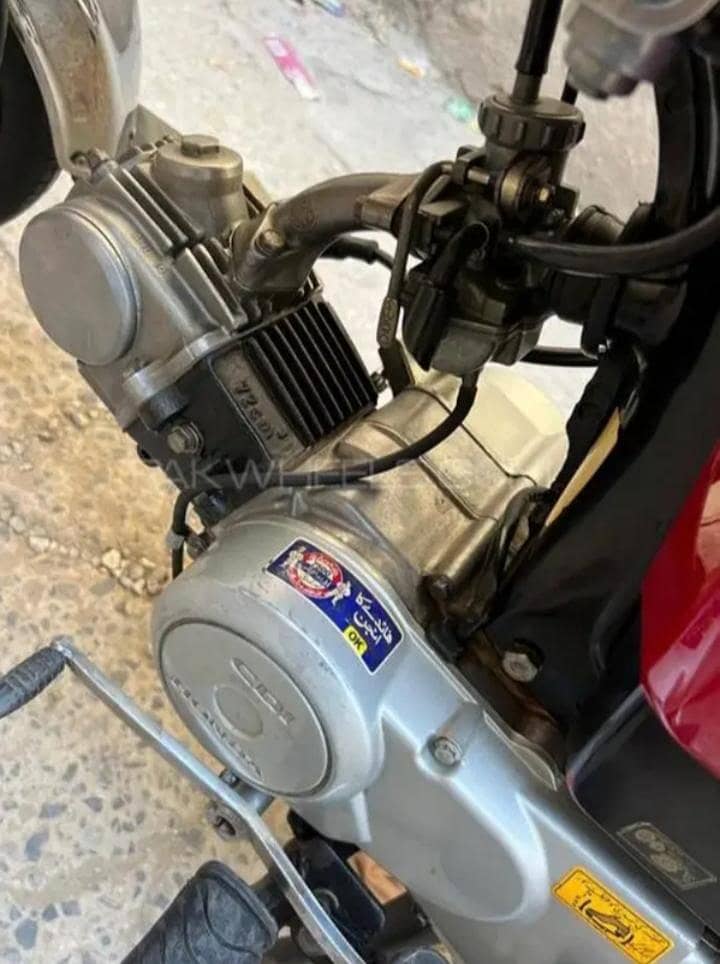 ہونڈا سی ڈی سیون ٹی 3