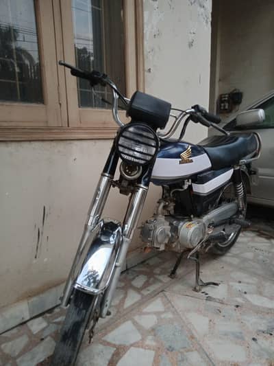 United 70cc bike US70