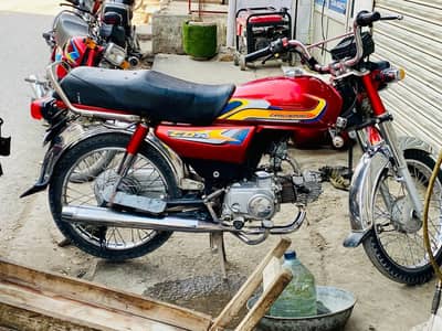 Yamaha Dhoom 70cc