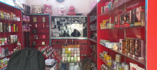 cosmetics and jewerly shop for sale