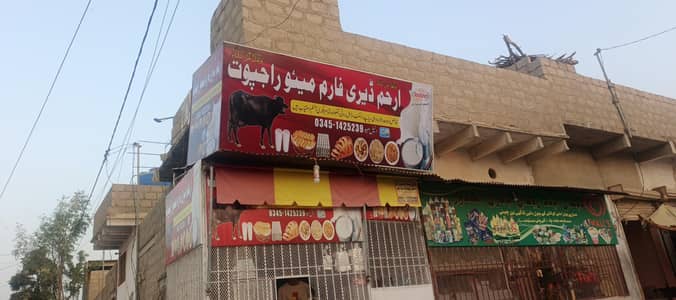 AR Panaflex Printing