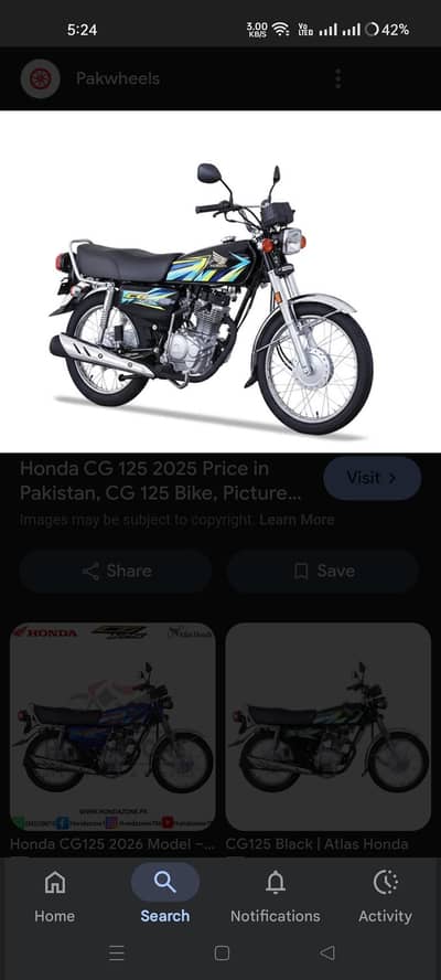 honda CG 125 2026