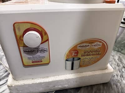 Atta Gundne Wali Machice