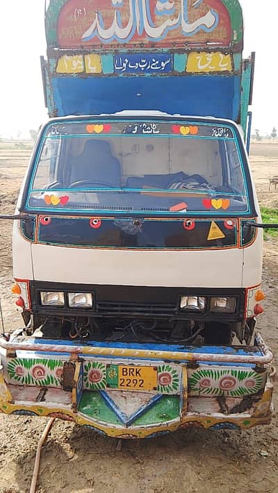 nice tark call 03007053190