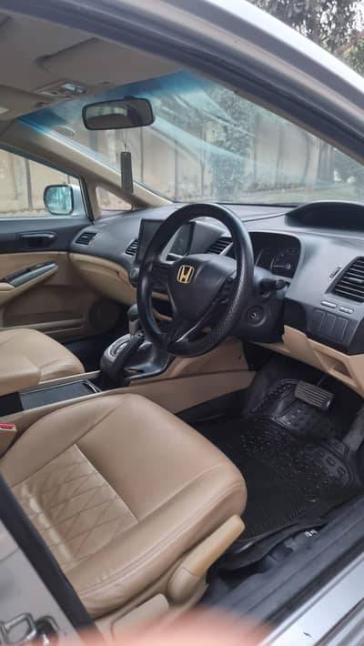 Civic 2007 oriel prosmatic