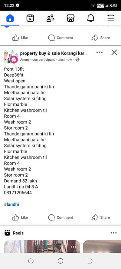 HOUSE FOR SALE LANDHI NO O4