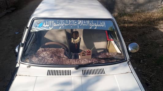 FX For Sale 1988 Model | Half Sulf Start | Ingen Wise Excellent