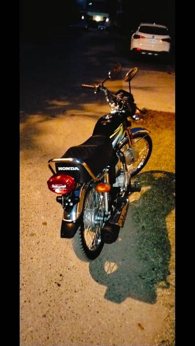 applied for ha open letter ha