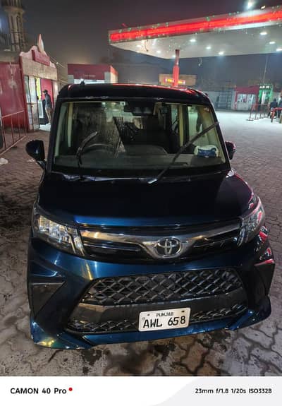 best car for family use