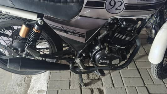 hispeed infinity 2022