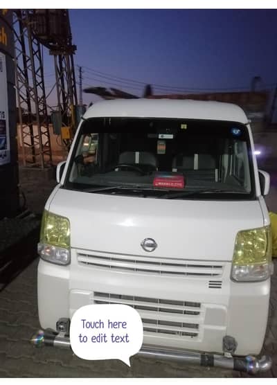 nissan clipper 18/23