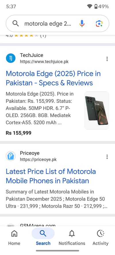 moto edge 2025   256 gb