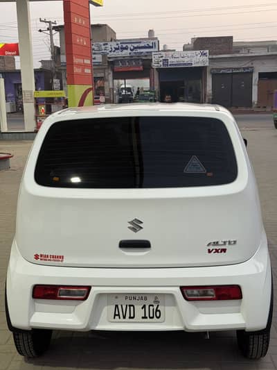 Alto VXR New Car B2B 100 % Original 24/25