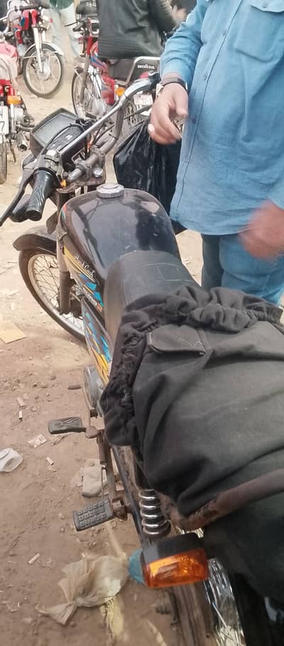 Super Power SP 70 2021