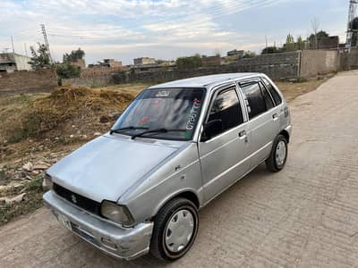 urgent sale just cal No inbox