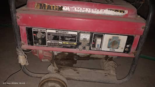 Dual Fuel Generator MG3500ET | Petrol & Gas | 2.5kW