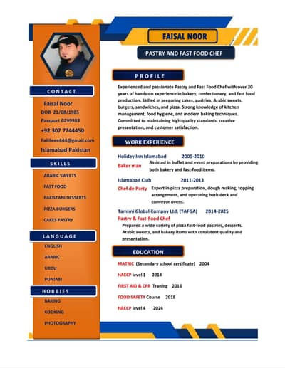 Need job fastfood or pizza