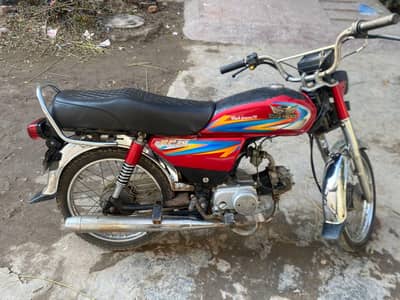 One-hand used Road Prince 2021 Model