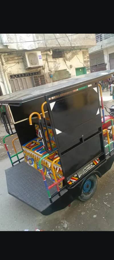 ching ching  rickshaw