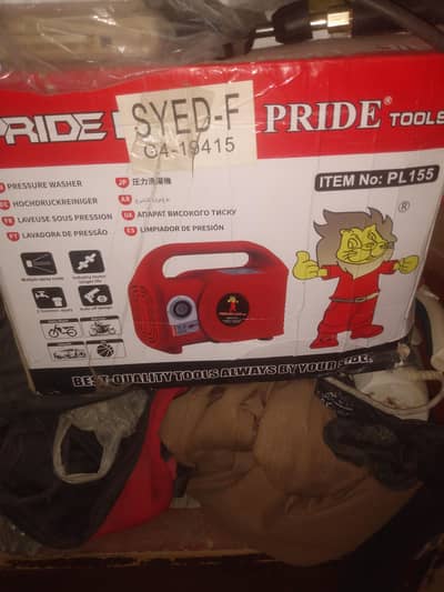 car n bicke washer mschine