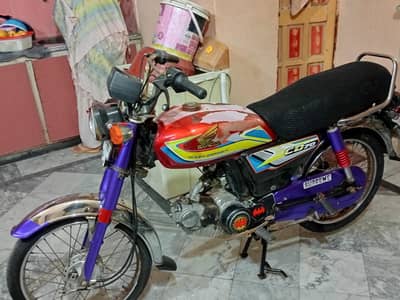 jinan 70 cc