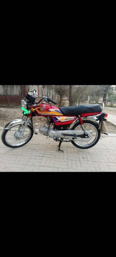 Honda 70 24/25 model total genuine brand new