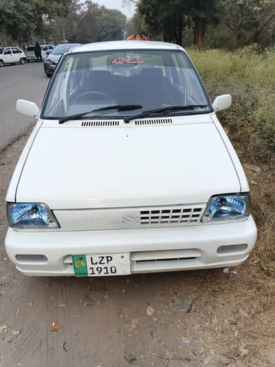 Mehran vx 2005 model