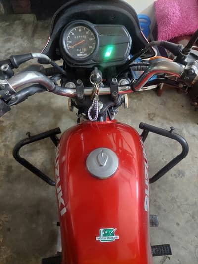 Suzuki GD 110s 2022 2.9 Lac