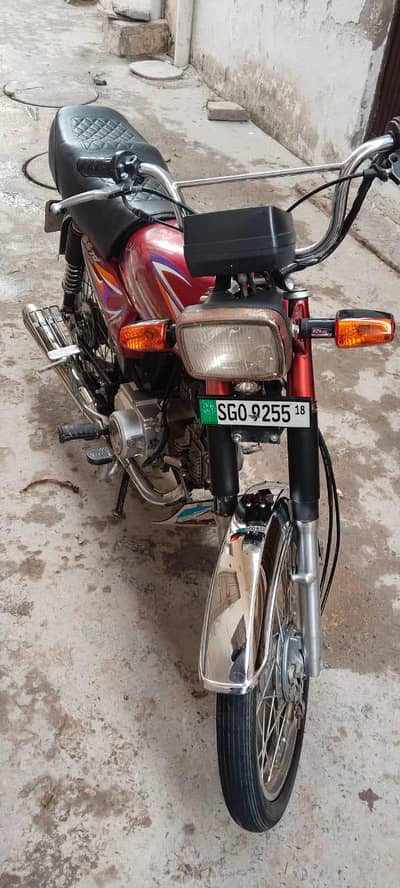 Whatsapp number 03441256799