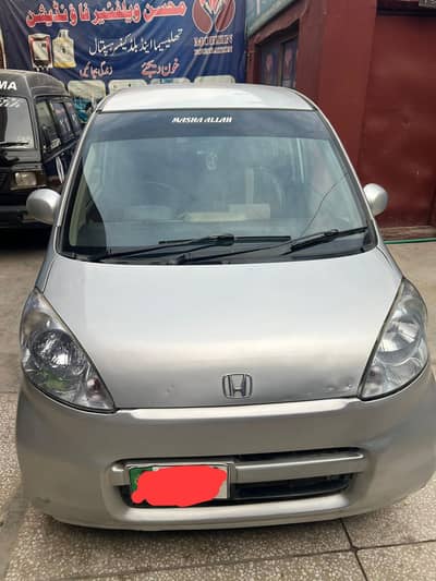 honda life 2007 modil register 2012