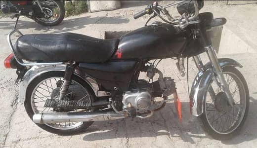 united 7cc Mdl 2019 documents all okay.