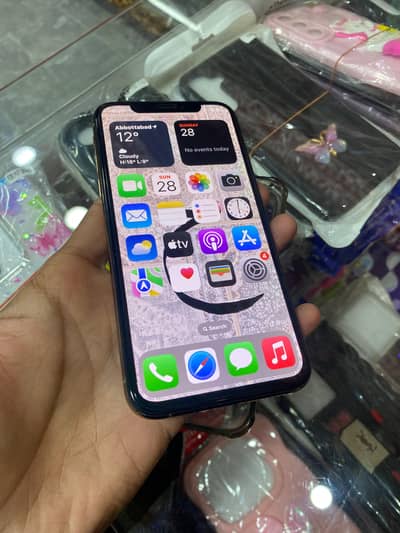 phone number 03126109052