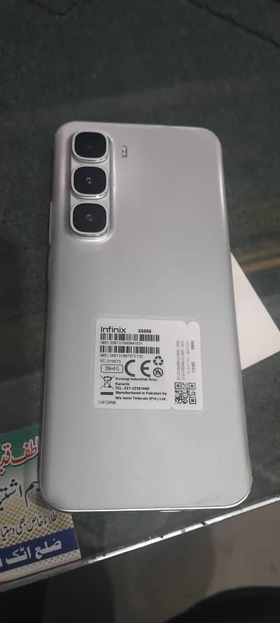 infinix hot 60 pro plus