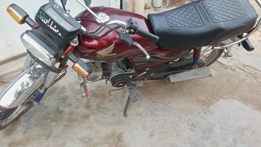 Honda CD 70 Engine 100% ok suspension ok no zung