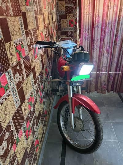 United us100 own my name