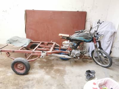 loader  bike
