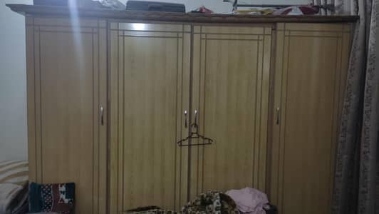 almari