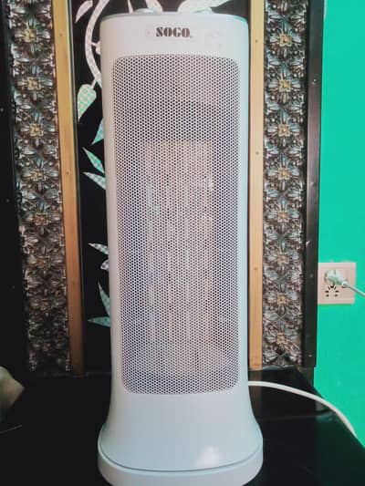 SoGo Electric Heater