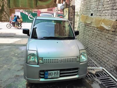 Suzuki Alto GII