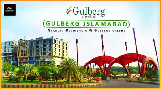7 Marla Develop Possession Plot For Sale In Gulberg T Block