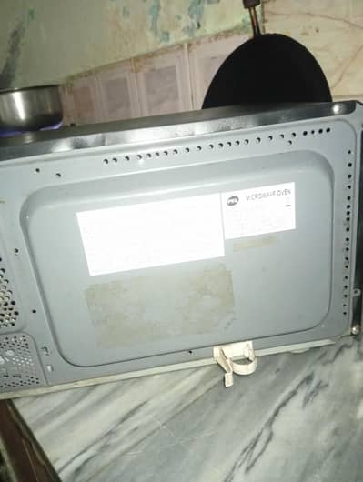 model pell . . PMO  20SLC