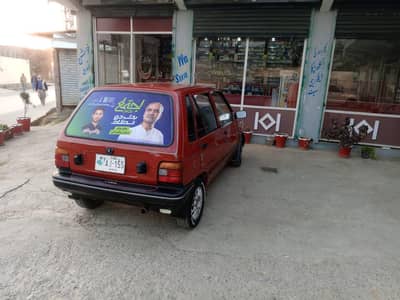 Mehran Vx 2000