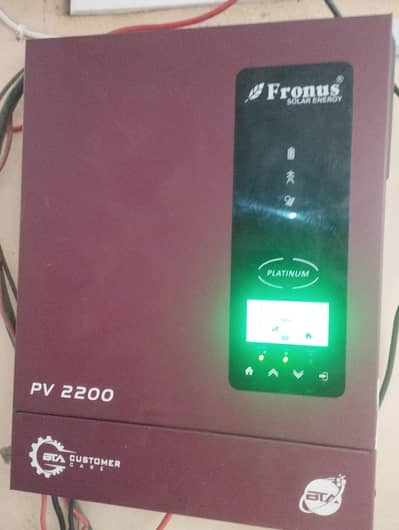 Fronus PV 2200