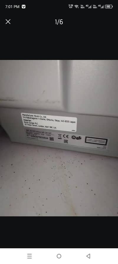 Copy Machine Ricoh model 301