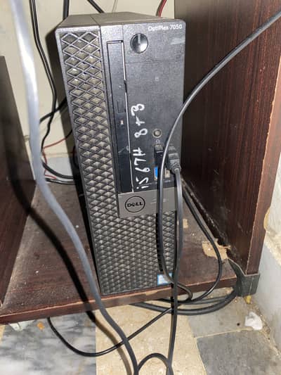 dell optiplex 7050 vpro i5 6th gen