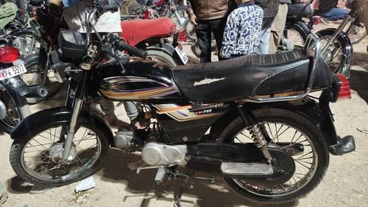 YAMAHA Dhoom Cd70 2021 Nov