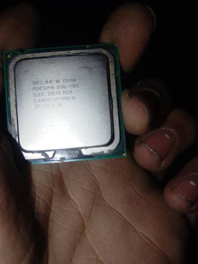 Intel Pentium dual core E5300 2.60Ghz