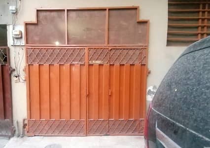 Get This Amazing 1013 Square Feet House Available In Awan Town