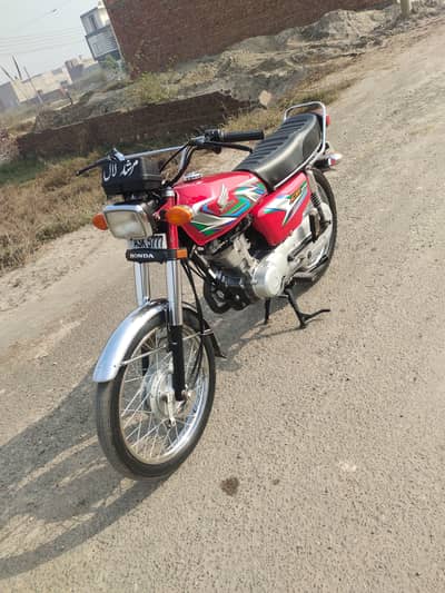Honda 125cc 2023 Model